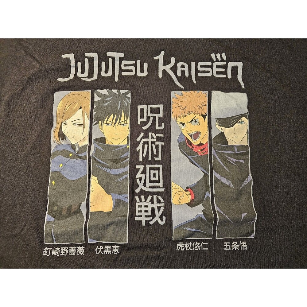 Jujutsu Kaisen [Mens Size 2XL] Black 100%-Cotton T-Shirt Anime/Manga Crunchyroll